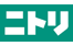 ホームファッション ニトリ